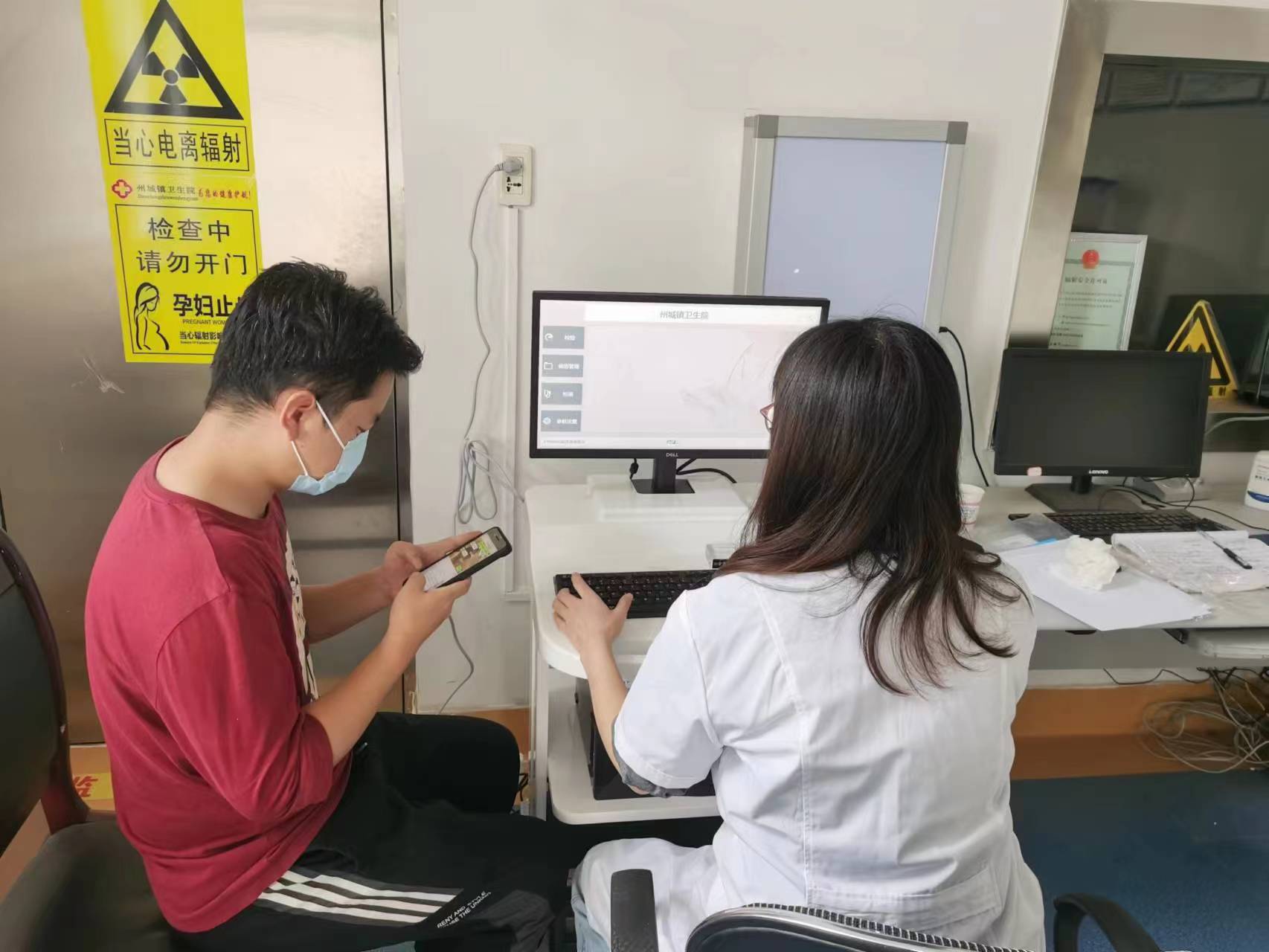 超声骨密度仪：守护全民骨骼健康的“隐形卫士”，多场景社会应用解析