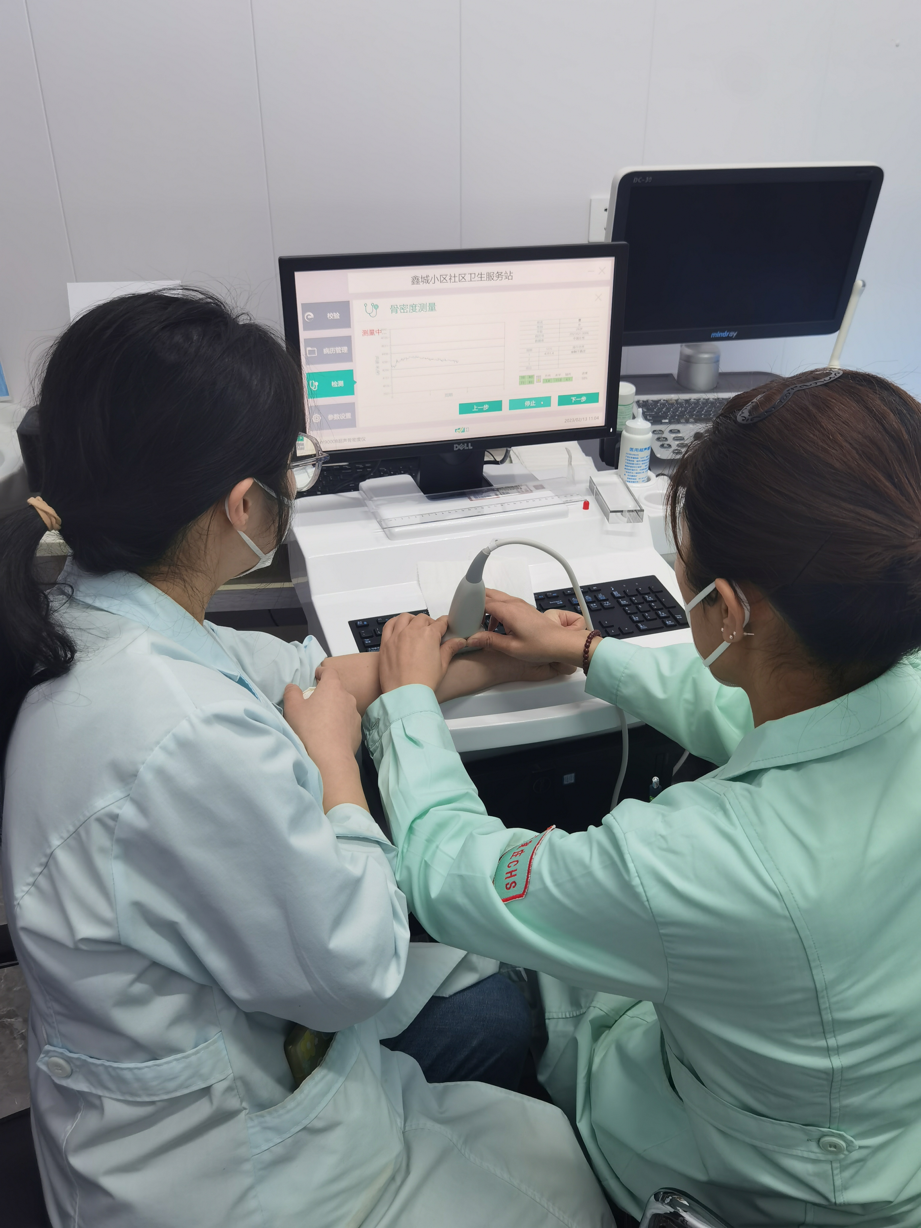 无创无辐射：超声骨密度仪如何重新定义骨骼检测安全标准？